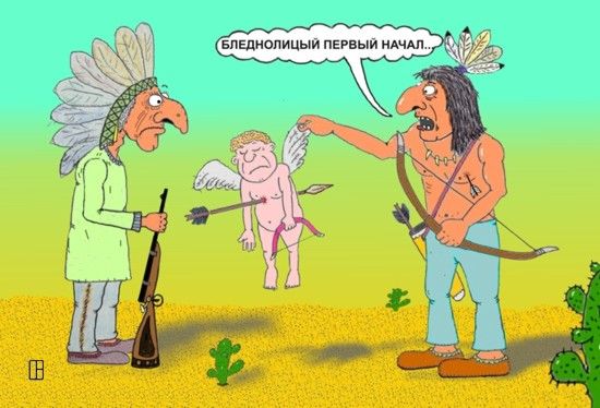Карикатура: Что-то не сработало..., Олег Тамбовцев