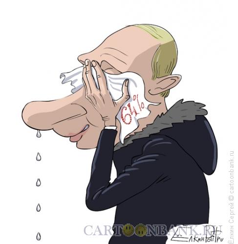 Карикатура: Победа, Ёлкин Сергей