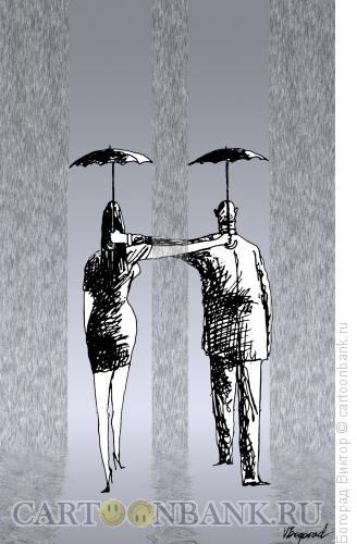 Карикатура: Любовная пара, Богорад Виктор