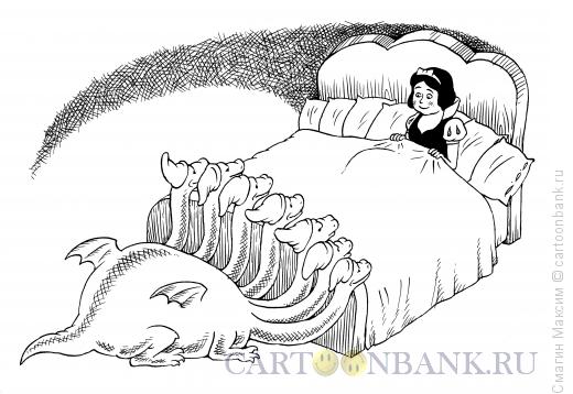 Карикатура: Белоснежка и дракон, Смагин Максим