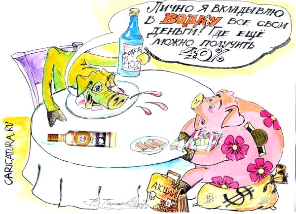 Карикатура: доВКАДывался., Владимир Тихонов