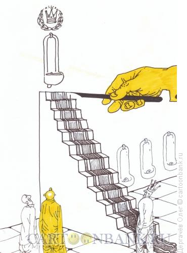 Карикатура: большому кораблю- и писсуар золотой, Дергачёв Олег