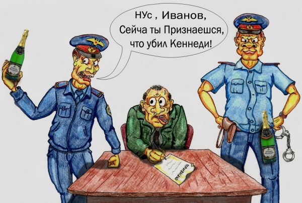 Карикатура: Полицейские Спецсредства, Дмитрий Субочев