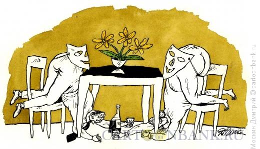 Карикатура: Разговор под столом, Москин Дмитрий