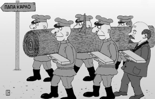 Карикатура: Субботник., Олег Тамбовцев