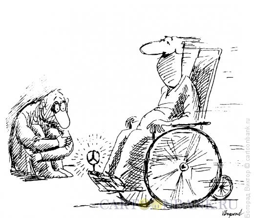 Карикатура: Тщеславие, Богорад Виктор