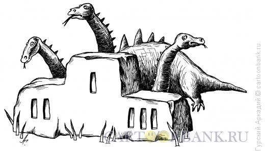 Карикатура: дракон и пьедестал, Гурский Аркадий