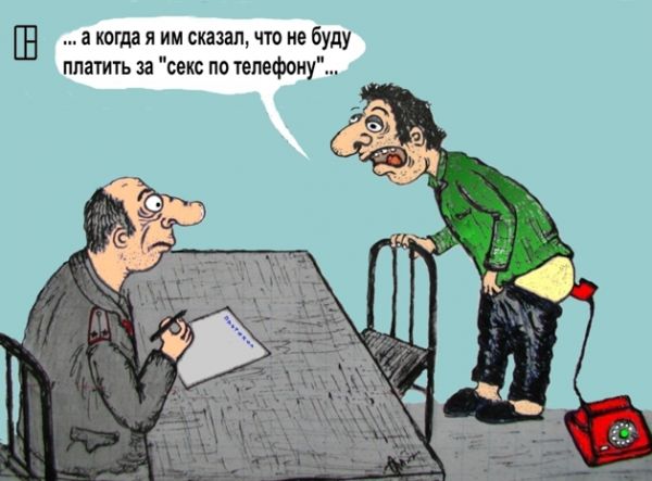 Карикатура: Неплательщик, Олег Тамбовцев