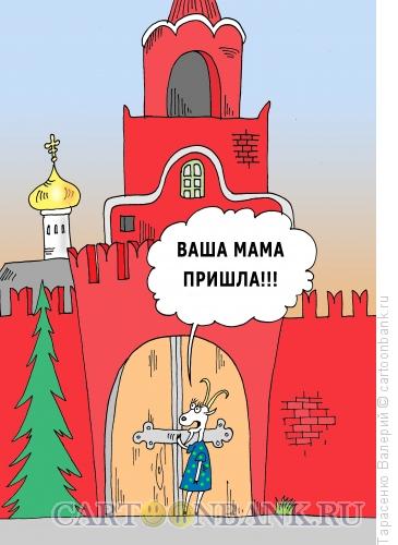 Карикатура: Недостучаться, Тарасенко Валерий