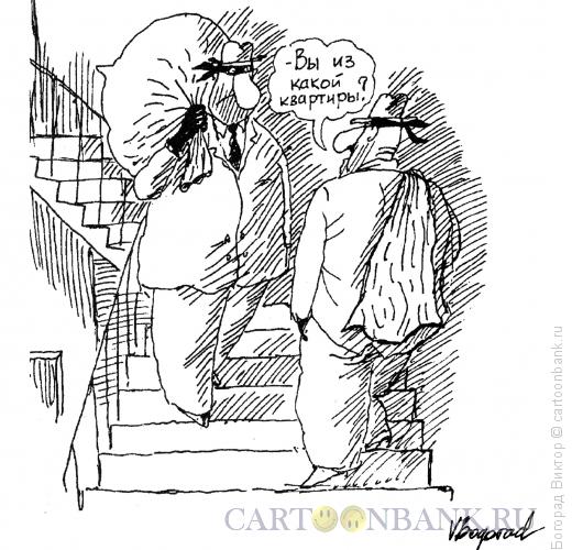 Карикатура: Встреча на лестнице, Богорад Виктор