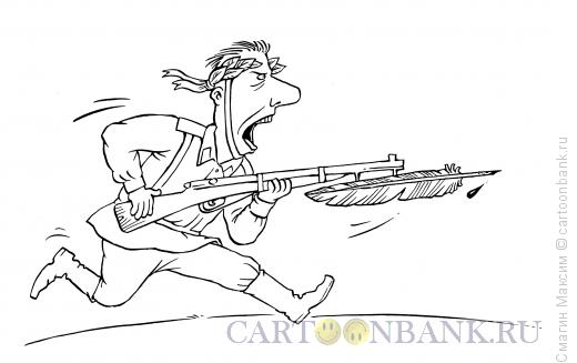 Карикатура: Перьевая атака, Смагин Максим