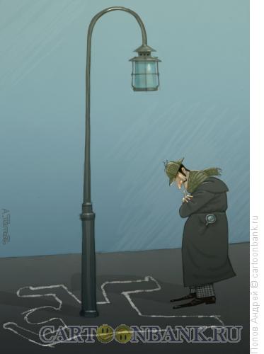 Карикатура: Сложная задача, Попов Андрей