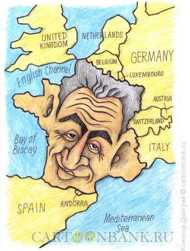 Карикатура: Саркози, Кононов Дмитрий