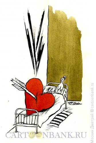 Карикатура: конец любви, Москин Дмитрий