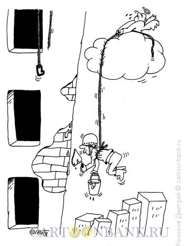 Карикатура: ангел поддерживает строителя, Кононов Дмитрий