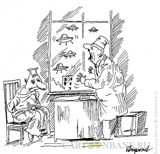 Карикатура: Шок, Богорад Виктор