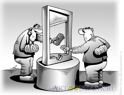 Карикатура: Гильотина против коррупции, Кийко Игорь