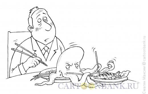 Карикатура: Завтрак обеда, Смагин Максим