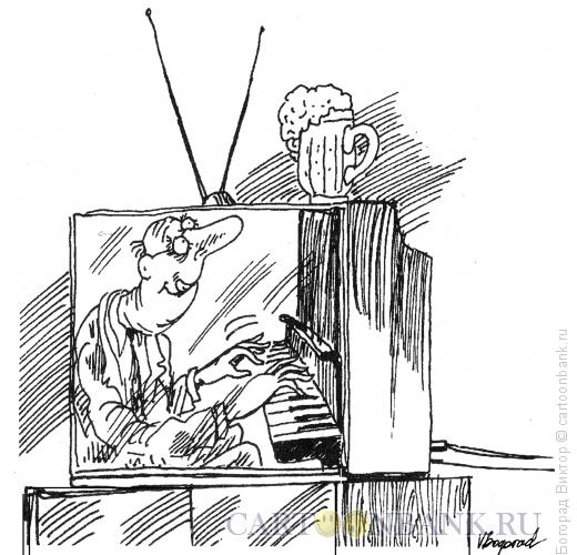 Карикатура: Музыкант и пиво, Богорад Виктор