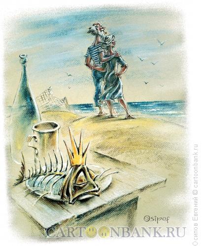 Карикатура: золотая рыбка, Осипов Евгений