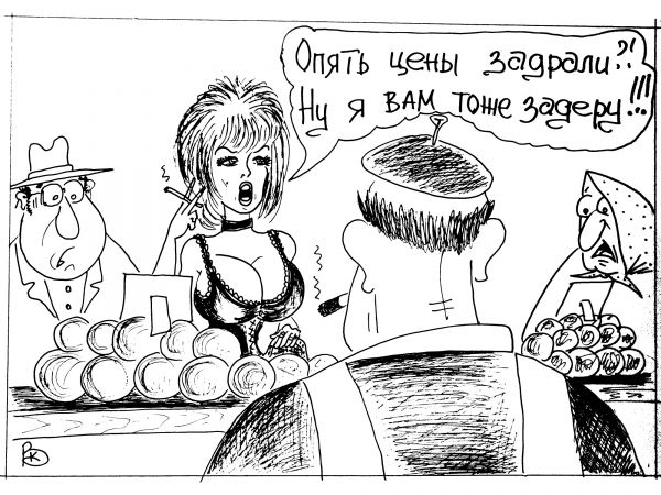 Карикатура: Ответная мера, Валерий Каненков