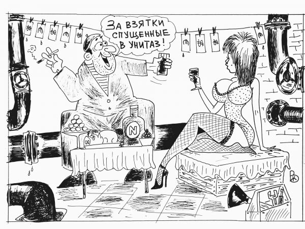 Карикатура: Тост, Валерий Каненков