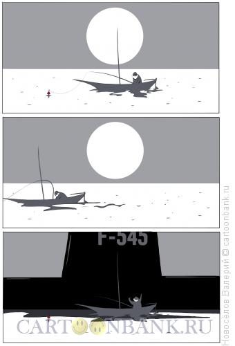 Карикатура: Старик и море, Новосёлов Валерий