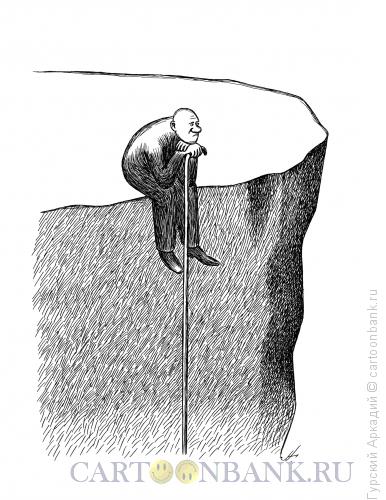 Карикатура: человек с тросточкой, Гурский Аркадий