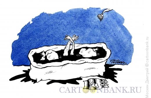 Карикатура: лебеди в ванне, Москин Дмитрий