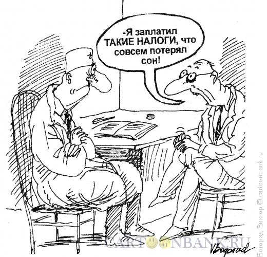 Карикатура: Бессоница, Богорад Виктор