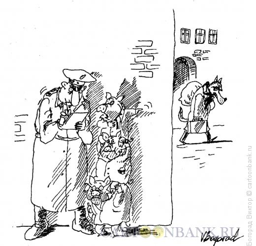Карикатура: Донос, Богорад Виктор