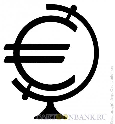 Карикатура: евро глобус, Копельницкий Игорь