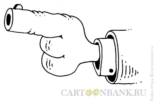 Карикатура: Знак зодиака - стрелец, Кийко Игорь