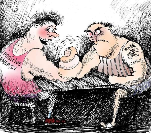 Карикатура: борьба, Алла Сердюкова