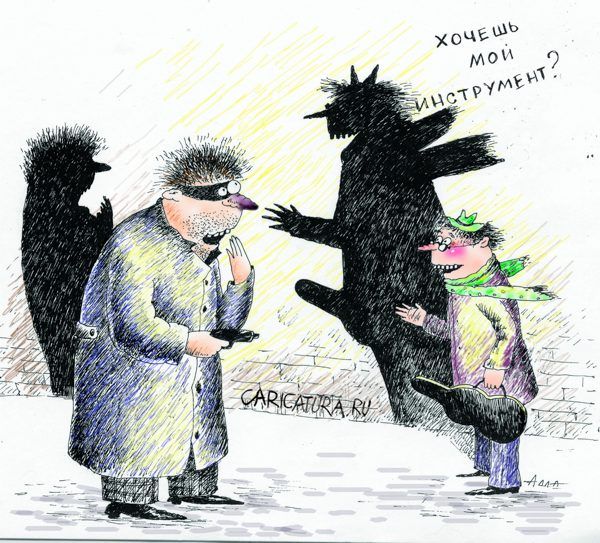 Карикатура: сила искусства, Алла Сердюкова