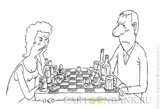 Карикатура: Семейные шахматы, Смагин Максим