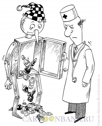 Карикатура: Буратино-шахматист, Смагин Максим