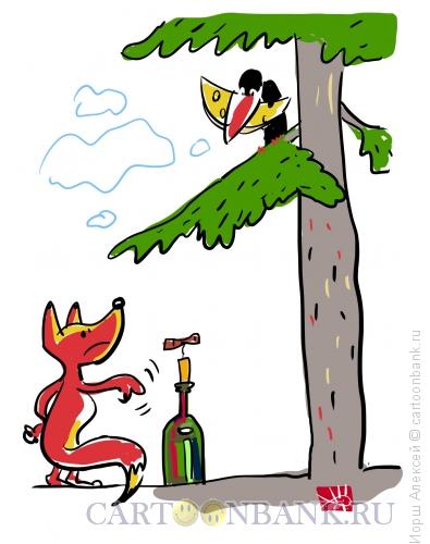 Карикатура: Ворона и лисица, Иорш Алексей