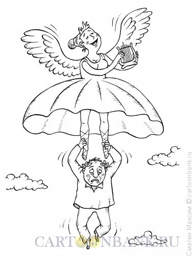 Карикатура: Писательский парашют, Смагин Максим