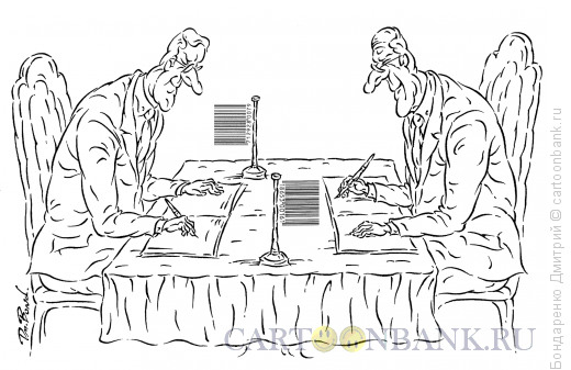 Карикатура: Дипломатические переговоры, Бондаренко Дмитрий