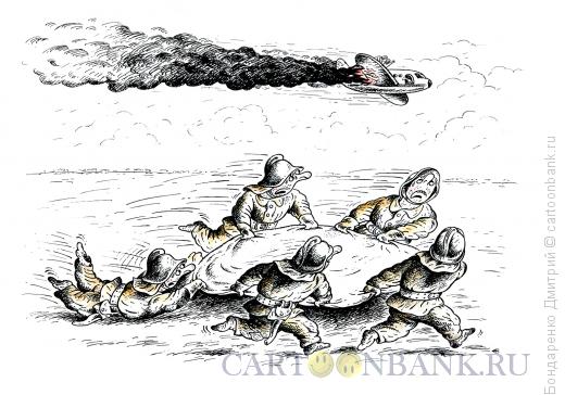 Карикатура: Пожарные и самолёт, Бондаренко Дмитрий