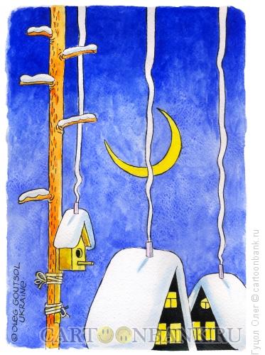 Карикатура: Ночь перед Рождеством, Гуцол Олег