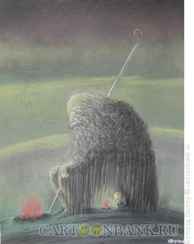 Карикатура: Одиночество, Богорад Виктор