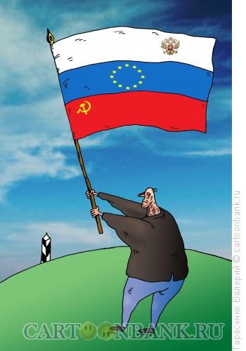 Карикатура: Знаменосец, Тарасенко Валерий