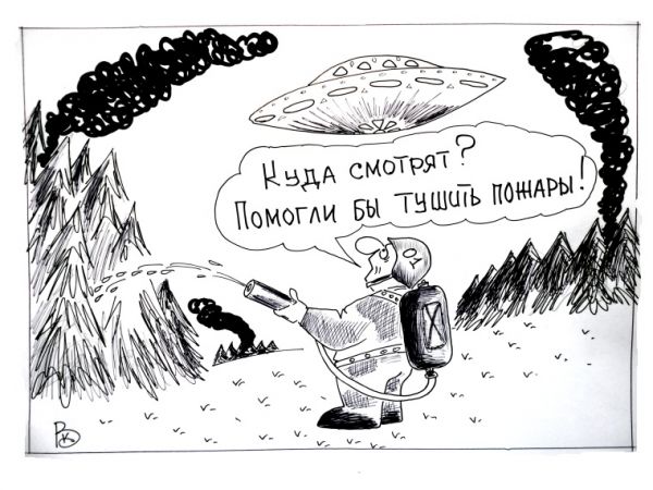 Карикатура: Без вины виноватые, Валерий Каненков