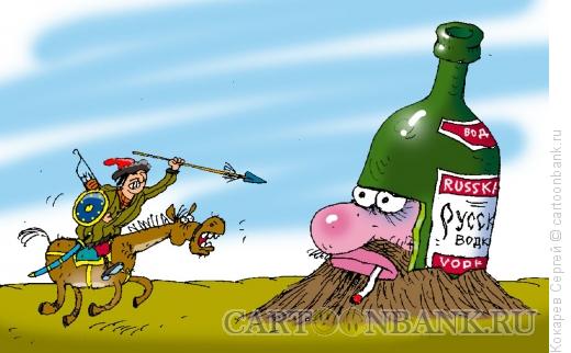 Карикатура: битва Перегара с Челубеем, Кокарев Сергей