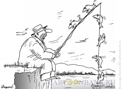 Карикатура: Рыбалка, Богорад Виктор