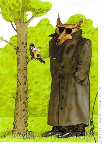 Карикатура: ворона и лисица, Дергачёв Олег