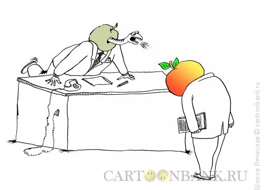 Карикатура: Шеф и подчиненный, Шилов Вячеслав