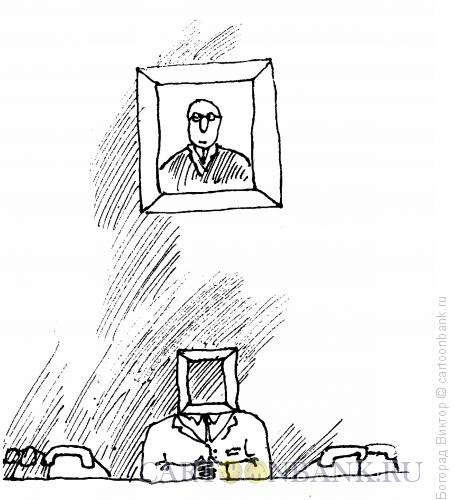 Карикатура: Пустая рамка, Богорад Виктор